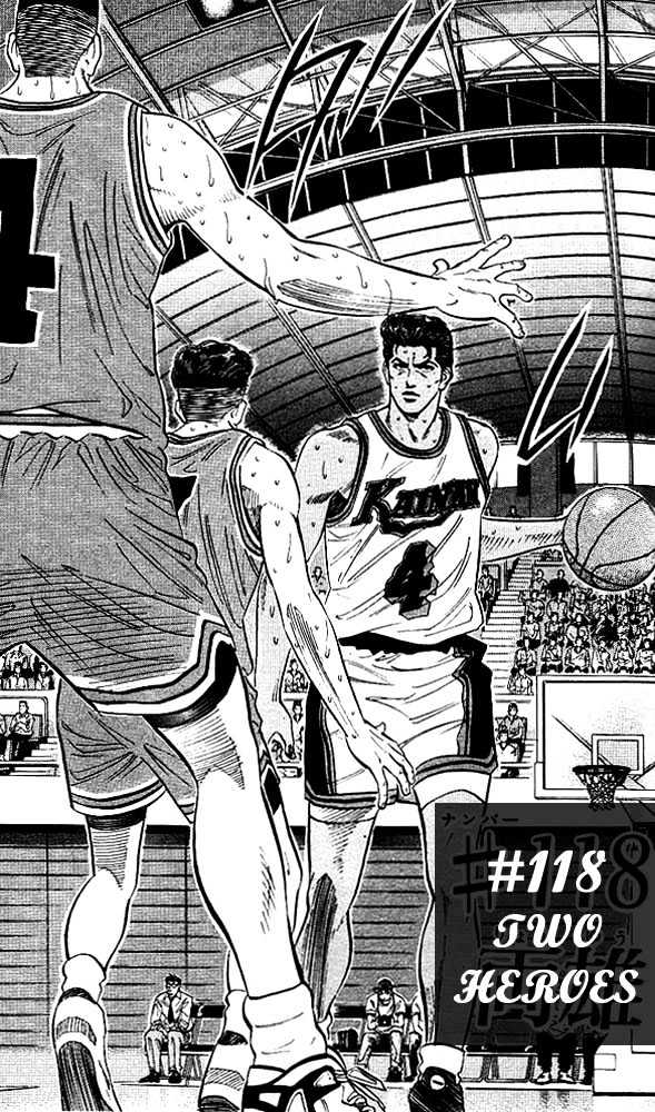 Slam Dunk, Chapter 118 image 01
